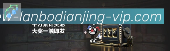 奖项图1